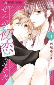 書影