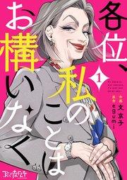 書影