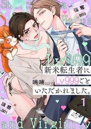 書影