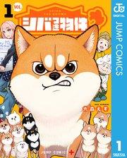 書影