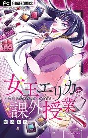 書影