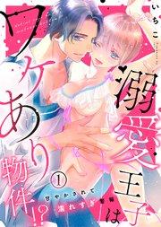 書影