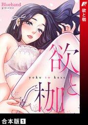 書影