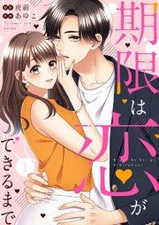 書影