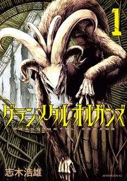 書影