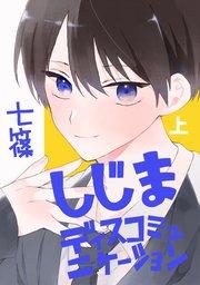 書影