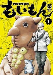 書影