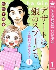 書影