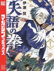 書影