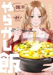 書影