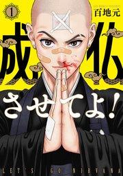 書影