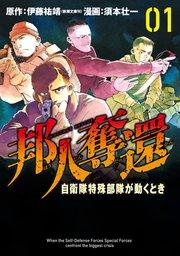書影