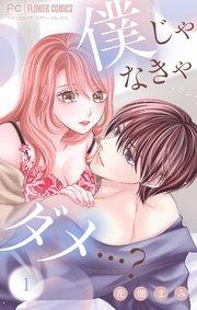 書影