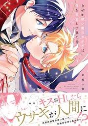 書影