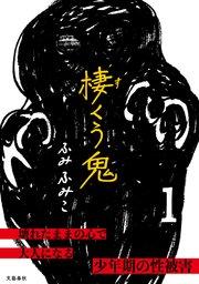 書影