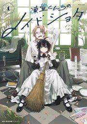 書影