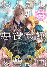 書影