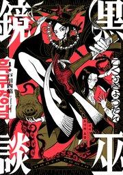 書影