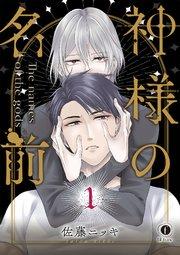 書影