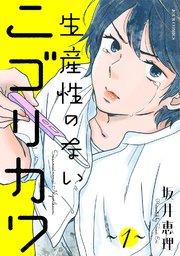 書影