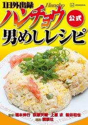 書影