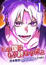 書影