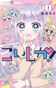 書影