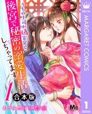 書影