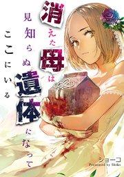 書影
