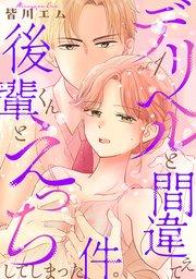 書影