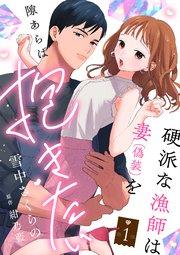 書影