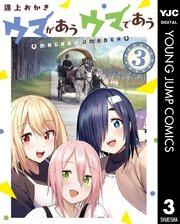 書影