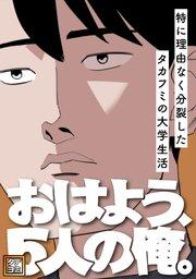書影