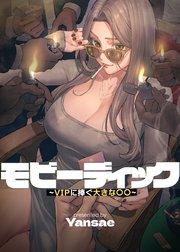 書影