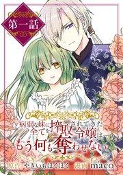 書影