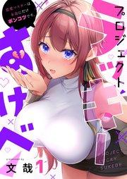 書影