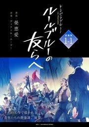 書影