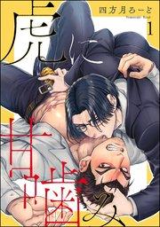 書影