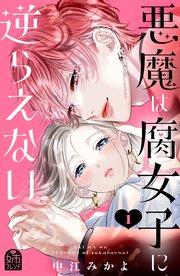 書影
