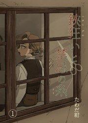書影