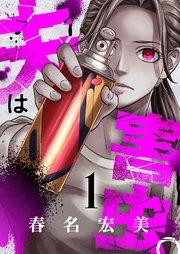 書影