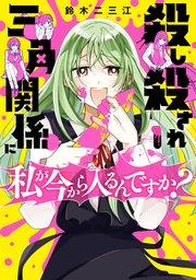 書影