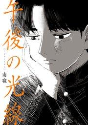 書影