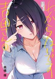書影