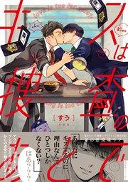 書影