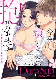 書影