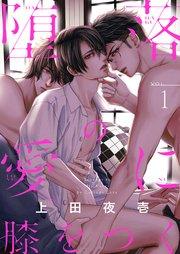 書影
