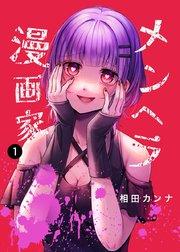 書影