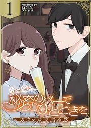 書影