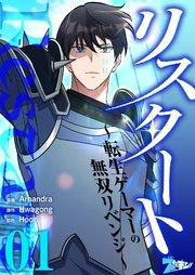 書影